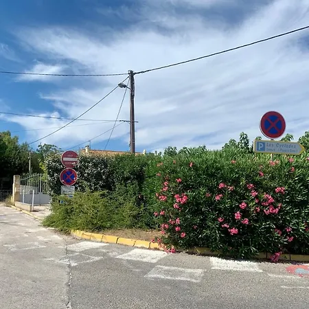 T1 Moderne Saint-cyr/mer A 5 Minutes De La Plage Apartment Saint-Cyr-sur-Mer